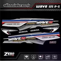 ราคา สติ๊กเกอร์ WAVE125R-S ลายWAVE 125 RACING (1734169125930174156)