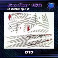 ราคา สติกเกอร์Exciter150 ปี2016 รุ่น2 สติกเกอร์เอ็กซ์ไซเตอร์ ปี2016 รุ่น2 สติ๊กเกอร์Yamaha Exciter150 (1733981837425477365)