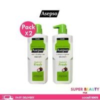 ราคา body wash โปรโมชั่น 2 ขวด Asepso อาเซปโซ ครีมอาบน้ำ ขนาด 500 มล. จำนวน 2 ขวด สบู่ (1734160670570874673)