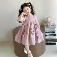 ราคา ชุดเจ้าหญิงโบว์หวาน สำหรับเด็กผู้หญิง ชุดเสื้อกั๊กแขนกุดมีสไตล์ ชุดฤดูร้อนน่ารักและไม่เหมือนใครสำหรับเด็กผู้หญิง มีผู้คน 99k เป็นที่ชื่นชอบแบรนด์นี้ เดรส ให้ นม เซรั่ม ยาย ค (1731287534260553109)