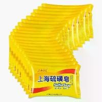 ราคา สบู่กำมะถัน, เซี่ยงไฮ้, 85g, สบู่อาบน้ำ, สบู่ล้างหน้า, สบู่ล้างมือ, แชมพู, สบู่อาบน้ำสระผม, สบู่หอม สบู่ เบน เบท (1732928644383999884)