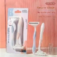 ราคา มีดโกนชั้นเดียว, สองชิ้น, กันลื่น, ที่กันจอนผม, เครื่องกำจัดขนรักแร้, เครื่องกำจัดขนขา, A0910 สบู่ เอวา (1731530647518676053)
