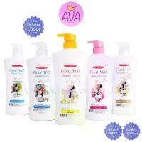 ราคา (1,000g/ขวดปั้ม) Carebeau Goat Milk Shower Cream แคร์บิว สบู่ ครีมอาบน้ำ ผสม นมแพะ (1733165508985259586)