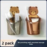ราคา ชั้นวางของติดผนัง ลายการ์ตูน สำหรับห้องน้ำ ที่เก็บของติดผนัง พร้อมตัวกรองน้ำ เหมาะสำหรับห้องน้ำและห้องครัว กล่อง สบู่ อเนกประสงค์ (1732085753671156951)