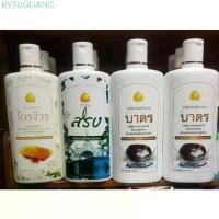 ราคา สบู่ แชมพู ยาสระผม น้ำยาซักจีวร ถวายพระ น้ำยาล้างบาตร ถวายพระ สบู่พระ แชมพูพระ ยาสระผมพระ น้ำยาซักจีวรพระ COD (1732897657266931127)