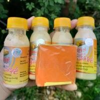 ราคา ทานาคาพม่า บำรุงโลชั่นน้ำนมทานาคา 4 ขวด สบู่ การอง 1 ก้อน สกินแคร์ ทานาคาพม่า ผลิตภัณฑ์บำรุงผิว (1733318548735559011)