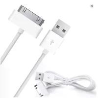 ราคา สายชาร์จ USB 30 พิน 1 เมตร 2 เมตร สำหรับ Apple iPhone 4 4s 3 3GS iPod nano iPad 1 2 3 iPhone4 iPhone4s สายชาร์จในรถยนต์ (1734359227169998484)