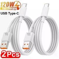 ราคา 2/1PCS สายชาร์จ 120W 10A Fast Charger USB A ถึงประเภท C ความเร็วสูงการถ่ายโอนข้อมูลสายไฟสําหรับ samsung huawei Xiaomi (1734359260167571092)