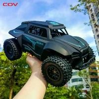 ราคา รถ RC 1/12 ซามูไร ตีนตะขาบหินสีดำสุดเท่ ตัวเหล็ก ตีนตะขาบหิน สายชาร์จ USB รถใหญ่ 4x4 (1729808568201873627)