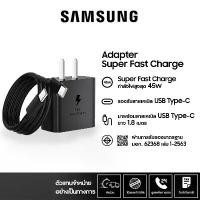 ราคา [ชุดชาร์จเร็วสําหรับSamsung] 45W Type-C หัวชาร์จ Samsung แท้ Type-C สายชาร์จ Fast Charger 1M/1.5M/2M สําหรับ S20 S21 S22 (1734305434692912769)