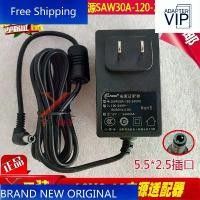 ราคา อะแดปเตอร์ไฟ, Yingyuan, 12V, 2400mA, SAW30A-120-2400C, สายชาร์จ, หม้อแปลง DC12V 2.4A, ใหม่ (1731675119079622594)