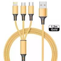 ราคา สาย USB ข้อมูล 3in1, สายชาร์จเร็ว, สำหรับโทรศัพท์ iPhone และ Android, Type C, Xiaomi, Huawei, สายชาร์จ Samsung, เหมาะสำหรับ iPad, สายไฟ (1731217666358674864)