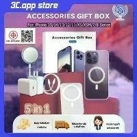 ราคา หัวชาร์จ 5in1, ขาตั้งชาร์จแม่เหล็ก, สายชาร์จ PD (25W), พาวเวอร์แบงค์แม่เหล็ก, เคสแม่เหล็ก, เข้ากันได้กับ iPhone 8/XS/XR/11/12/13/14/15 Pro Max (1732104608289293481)