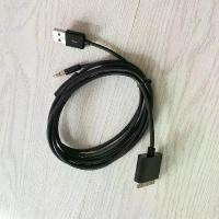 ราคา สายชาร์จ 30 พินแบบเคเบิลไปยัง USB พร้อมสาย AUX 3.5 มม. ความยาว 1.5 เมตร อะแดปเตอร์เคเบิลชาร์จ USB สำหรับ iPhone 4/4S, iPod และ iPad รุ่น 3 (1734375589319443801)
