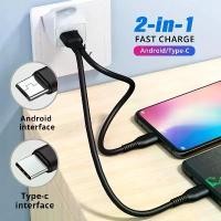 ราคา สายชาร์จ, 2 In 1, Micro USB เป็น Type C, สำหรับชาร์จโทรศัพท์มือถือ 2 Usb C, สายชาร์จอุปกรณ์สองเครื่อง, การชาร์จ USB, สายชาร์จ (1732504948761462230)