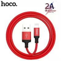 ราคา สายชาร์จ USB, HOCO, ยาว 2M, สำหรับ Apple iPhone X, 8, 7, 6, 6s plus, 5, Lightning to USB, 2A สายชาร์จเร็ว, ที่ชาร์จซิงค์ข้อมูล (1732982421864678850)