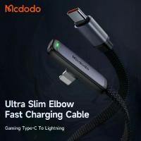 ราคา พร้อมส่ง Mcdodo สายชาร์จ90องศา สำหรับไอโฟน PD Lightning to Type C 335 (1734287199041718220)