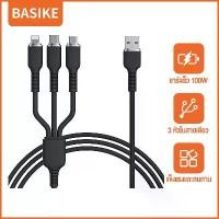 ราคา [จัดส่งทันที] สายชาร์จ Basike 3 in 1 สายชาร์จเร็ว 1.2m สายชาร์จหลายหัว (Iphone, Micro USB, Type-C) สายดาต้า (1734365433713166186)