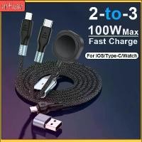 ราคา สายชาร์จเร็วพิเศษ PD100W 2 ถึง 3 สายชาร์จแม่เหล็กไร้สายสำหรับนาฬิกา สายชาร์จ USB Type C สำหรับนาฬิกา/โทรศัพท์/แท็บเล็ต เคส ใสกัน กระแทก ใสกาก เพชร ตลก ขาย ดี แฟชั่น ố p lư ng điệ (1733575807774393699)