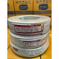 ราคา สายไฟ VAF 2X4 sq.mm ความยาว 90 เมตร (1733910883205416629)