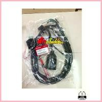 ราคา COD สายไฟSonicตัวใหม่รุ่นสตาร์มือแท้ศูนย์ 32100-KGH-610 (1732768592043804147)