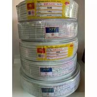 ราคา [COD] [Tiktok]สายไฟ VAF (STT) 2x1.5 Sqmm.ยาว 90เมตร (1733140976792602074)