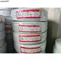 ราคา STT (AEL) สายไฟ VAF 2x1.5 2x2.5 และ 2x4 Sqmm.ยาว 90เมตร (1734226893586663070)