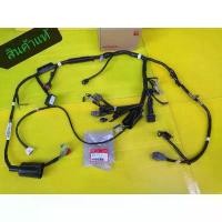 ราคา ﻿สายไฟCBR150i หัวฉีด แท้เบิกศูนย์ HONDA 32100-KPP-T00 โปรโมชั่น จัดส่งให้ฟรี (1732682237208921692)
