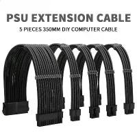 ราคา ชุดสายต่อ PSU, เมนบอร์ด ATX, 24Pin GPU PCI-E 6+2Pin 8Pin CPU EPS 4+4Pin, สายไฟ 18AWG (1733683773952919250)