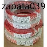 ราคา สายไฟ DC PVC CABLE สายคู่ ขาว แดง งานป้าย led สายลำโพง 16AWG 18AWG 20AWG 22AWG แบบม้วนใหญ่ 100 เมตร มี มอก. (1734226555071334026)