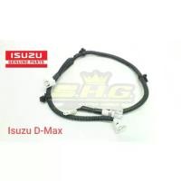 ราคา ♧สายไฟ ส่องป้าย Isuzu ชุดพร้อมปลั๊ก D-Max (แท้)✦ (1733543657611560590)