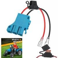 ราคา สายไฟ 12 AWG ขั้วต่อ 40A เข้ากันได้กับรถยนต์ 12 โวลต์ Peg-Perego ของเล่นขี่เด็ก (1733864528020670154)
