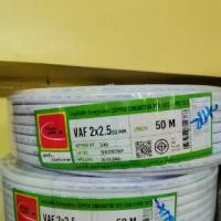 ราคา สายไฟ VAF 2X2.5 ยาว 50 เมตร ไทยยูเนี่ยน มีมอก. (1734366804494943488)