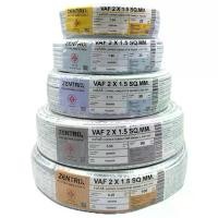ราคา สายไฟ VAF 2 X 1.5 ZENTRIX 20 เมตร 30 เมตร 50 เมตร 90 เมตร 100 เมตร (1734285212286879271)