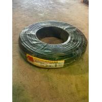 ราคา VCT สายไฟ THAI UNION ขนาด 3x2.5 Sq.mm ยาว 50เมตร 100เมตร สายเต็ม (1734043048074446227)