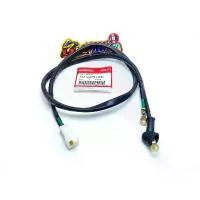 ราคา ขายร้อน สายไฟ สายไฟมอเตอร์สตาร์ท แปลงใส่ HONDA sonic-125 โซนิค-125 ยาว 90cm. (1733924321326106431)