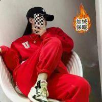 ราคา เสื้อผ้าผู้หญิงไซส์ใหญ่ เสื้อผ้าผู้หญิงไซส์ใหญ่ ชุดกีฬาแฟชั่นลำลองแบบหนาบุด้วยฟลีซ สำหรับฤดูใบไม้ร่วงและฤดูหนาว รุ่นใหม่ ทรงหลวม สเวตเตอร์+กางเกง 2 ชิ้น (1731082811306182893)