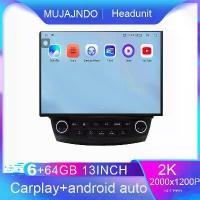 ราคา หน้าจอ MUJAJNDO ขนาด 13 นิ้ว 6+64GB สำหรับ Honda Accord รุ่นที่ 7 ระบบ Android 15 หน้าจอ 2K QLED คำสั่งเสียง CarPlay Android Auto เครื่องเสียงรถยนต์ 2DIN รองรับ Mirror Link กล้อง (1734199777398589164)