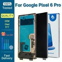 ราคา OLED, จอแสดงผล LCD, สำหรับ Google Pixel 6 Pro, การเปลี่ยนประกอบดิจิตอล, หน้าจอ LCD, พร้อมกรอบ, เข้ากันได้กับ Google Pixel 6 Pro (1732824987510474117)
