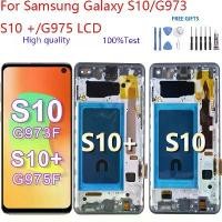 ราคา หน้าจอ LCD สำหรับ Samsung Galaxy S10/G973 S10+/G975 ชุดประกอบดิจิไทเซอร์หน้าจอสัมผัส อะไหล่ (1733118592423199778)