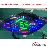 ราคา หน้าจอ LCD ดิจิตอลสำหรับมอเตอร์ไซค์ Honda Wave100 Wave110 Wave110R มาตรวัดระยะทางสำหรับ Honda Wave100 Wave110 Wave110R (1734016565688698569)