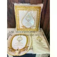 ราคา สั่งปักชื่อได้✅ชุดงานบวช ถวายพระ งานกฐิน ตาลปัตรชาววัง ย่าม หมอน (1733901947905935162)