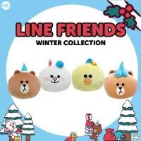 ราคา หมอน ขนาด 16 นิ้ว Winter Collection (LINE FRIENDS) (1733869659045725192)