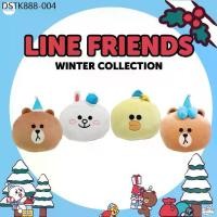 ราคา หมอน ขนาด 16 นิ้ว Winter Collection (LINE FRIENDS) (1734287364791633316)