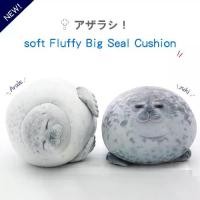 ราคา หมอนตุ๊กตาแมวน้ำโอซาก้าญี่ปุ่น หมอนนุ่มยอดนิยม ของเล่นตุ๊กตาตู้ปลา ตุ๊กตา ซานตาคลอส เป่าลม นก กล่อมนอน ควาย แก้ว เซเว่น พวงกุญแจ หมี หมอน ข้าง นุ่ม นิ่ม กวน 10cm (1733551133732472777)