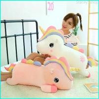 ราคา Stacey5shop ตุ๊กตา ตุ๊กตาตัวใหญ่ๆ ยูนิคอร์น (ขนาด 80 ซม) ตุ๊กตาน่ารักๆ หมอนข้าง หมอนข้าง Unicorn หมอนข้าง ม้ายูนิคอร์น หมอนข้าง ยูนิคอน หมอนข้างยูนิคอร์น หมอน ยูนิคอน หมอน Unicor (1729724154595477816)