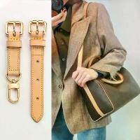 ราคา อุปกรณ์เสริมสำหรับกระเป๋า LV Presbyopia Speedy25, หมอน Bucket, Messenger Bag, Faye Wong Bag, สายต่อ, สายคล้องไหล่หนังดัดแปลง, ตัวย่อ, กระเป๋าสะพายข้าง (1731945163724916759)