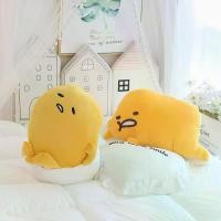 ราคา ตุ๊กตาไข่ดิบลายการ์ตูนน่ารักแบบขี้เกียจ ตุ๊กตาพี่น้องไข่เหลือง สำหรับเด็ก สไตล์น่าเกลียดแต่ดูดี หมอน/หมอนรองนั่งรูปไข่สีเหลือง (1734141681108682646)