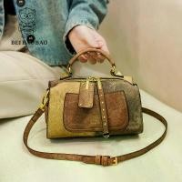 ราคา กระเป๋าสตรี, สไตล์บอสตัน, กระเป๋าหมอน, กระเป๋าสะพายไหล่เดียวและกระเป๋าสะพายข้าง, มาใหม่ กระเป๋า ถือ ทรง หมอน (1731515694212025339)