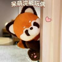 ราคา ตุ๊กตาการ์ตูนแรคคูน ขายดี น่ารักและนั่งได้ ตุ๊กตานางแรคคูนตัวน้อย หมอน ของที่ระลึกสวนสัตว์ เหมาะสำหรับเด็ก (1731653182032741565)